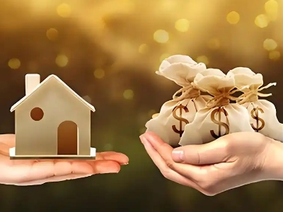 广州市花都区房子抵押贷款门店办理-正规公司，专业靠谱