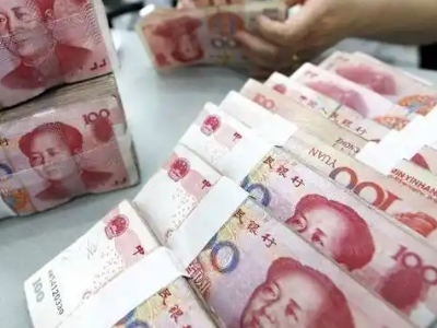 广州市小面积房子抵押贷款,房屋抵押贷款银行办理，房本抵押贷款